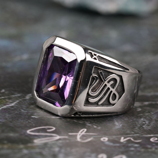 Amethystian Splendor Rings